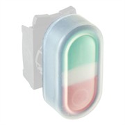 Photo of WEG APBD - Protective Cap for Double Pushbutton